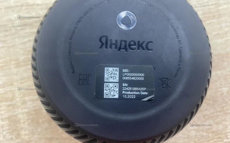 Колонка  Яндекс станция Лайт