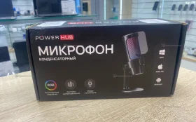 Купить Микрофон PowerHub б/у , в Казань Цена:900рублей