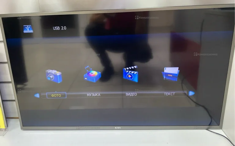 Телевизор Kivi 40FK20G