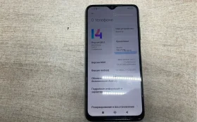 Xiaomi Redmi 9T 6/128 ГБ
