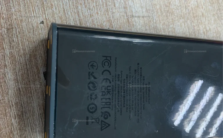 Power Bank  HOCO 20000mAh