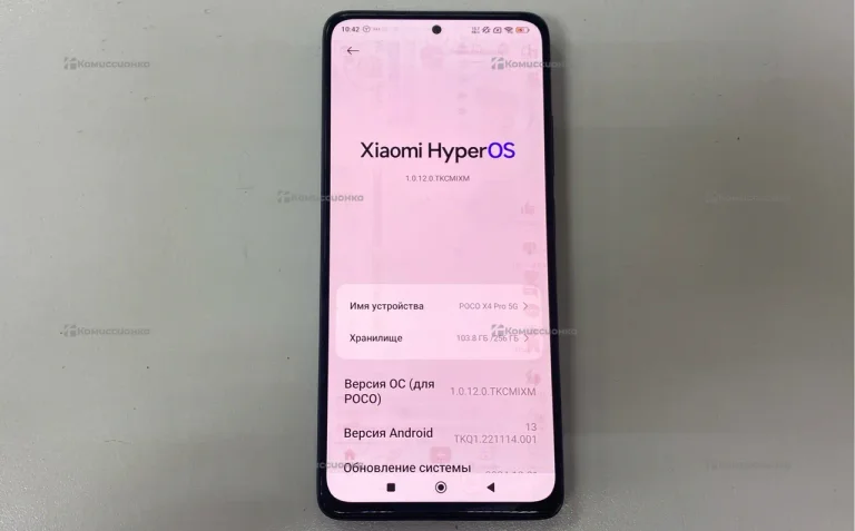 Xiaomi Poco X4 Pro 5G 8/256 ГБ