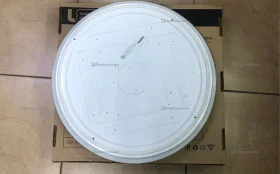 светодиодный светильник Leek 75вт