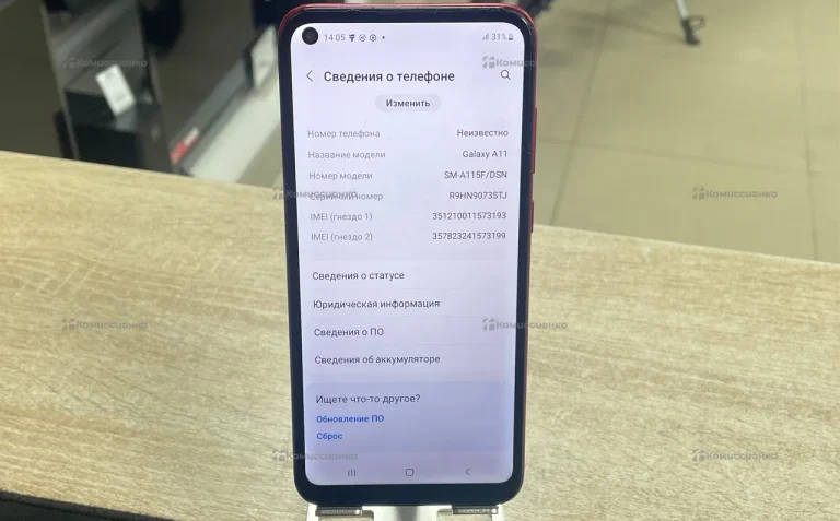Samsung Galaxy A11 2/32 ГБ