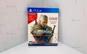 Диск ps4. Диск ведьмак 3 дикая охота ps4