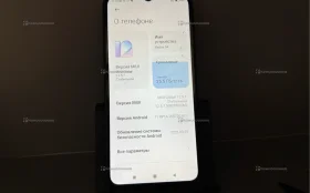 Xiaomi Redmi 9 3/32 ГБ