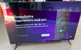 Телевизор Яндекс с Алисой 50