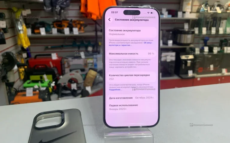 Apple iPhone 16 Pro 8/512 ГБ