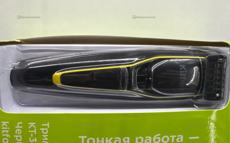 Триммер KitFort