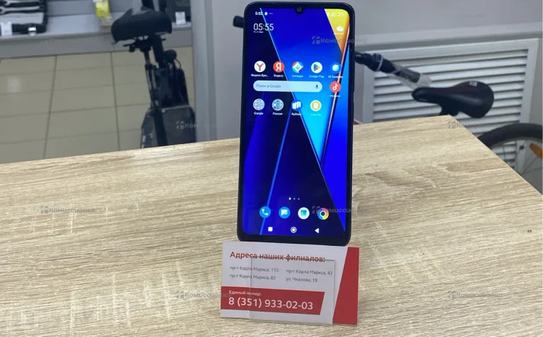 Xiaomi Poco C65 8/256 ГБ