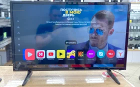 Купить Телевизор Bbk 32LEX-7287/TS2C б/у , в Самара Цена:8990рублей