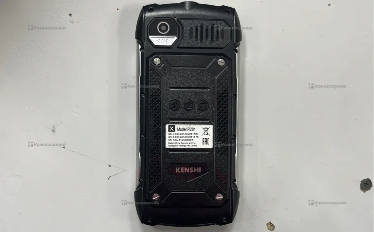 Kenshi R281