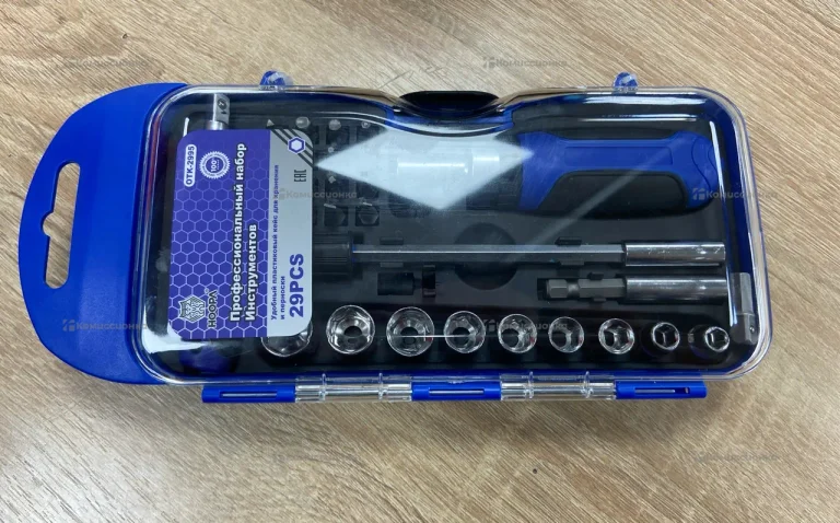 Набор инструментов 29шт