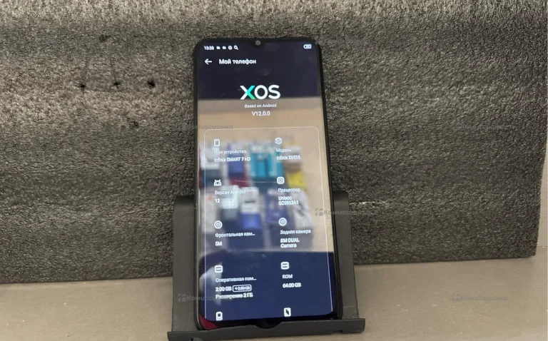 Infinix Smart 7 HD 2/64 ГБ
