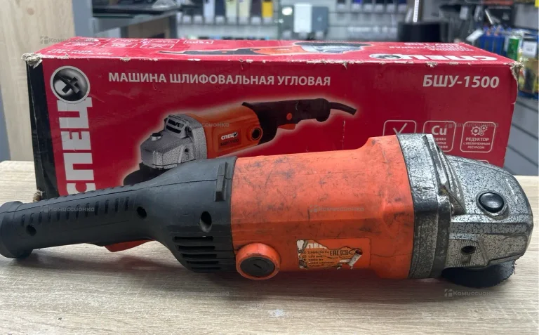 УШМ сетевая Спец БШУ-1500