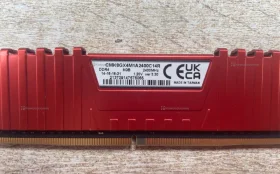 Оперативная память Vengeance DDR4 (2/8)