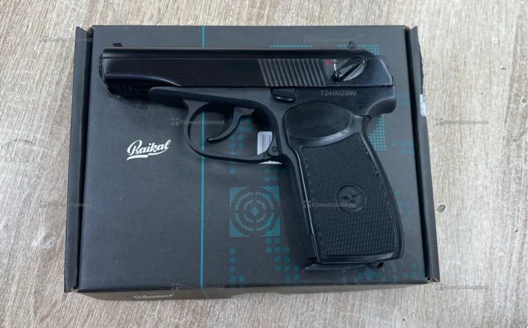 Пневматический пистолет Baikal MP-654K