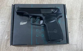 Купить Пневматический пистолет Baikal MP-654K б/у , в Москва и область Цена:8990рублей