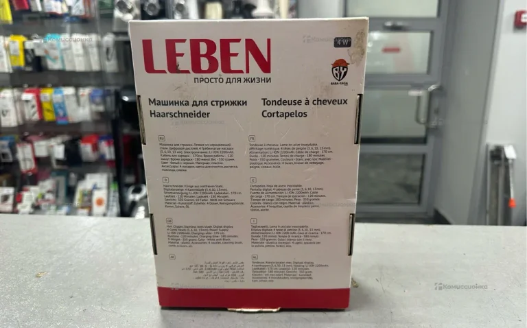 Машинка доя стрижки Leben