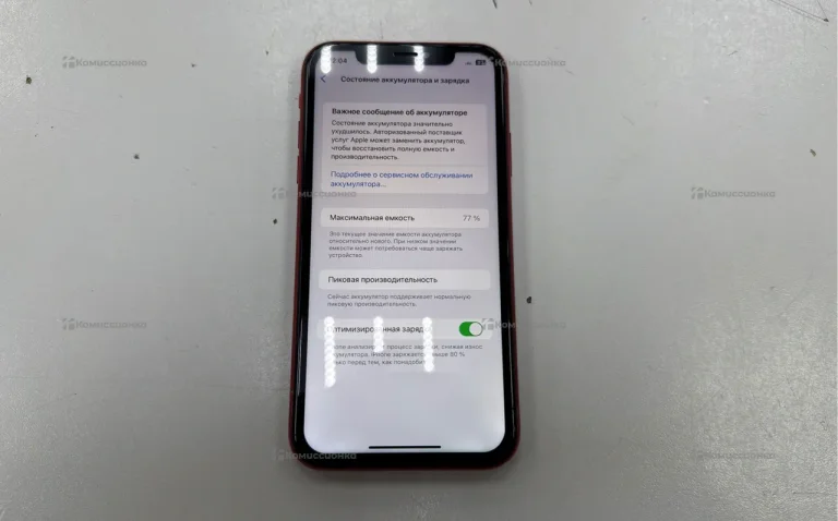 Apple iPhone XR 64 ХR