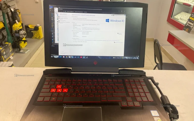 Ноутбук HP Omen 15-CE073UR