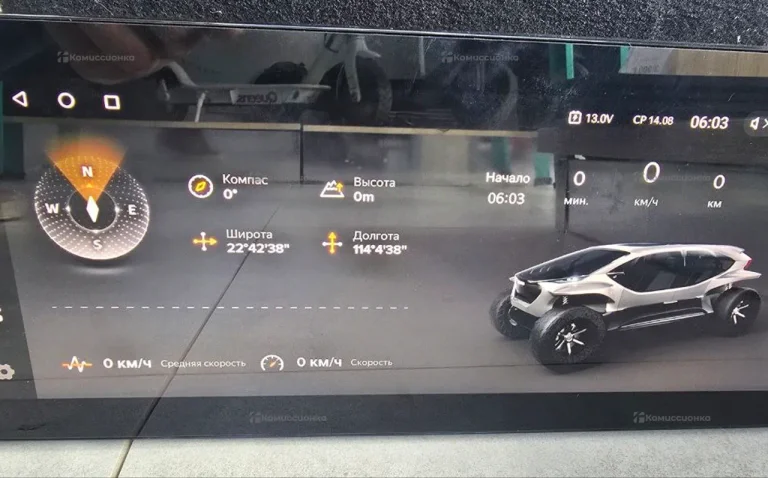 Автомагнитола  Teyes lux one 12.3 6/128