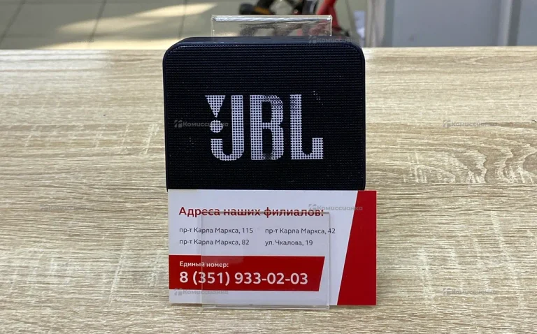 Колонка JBL