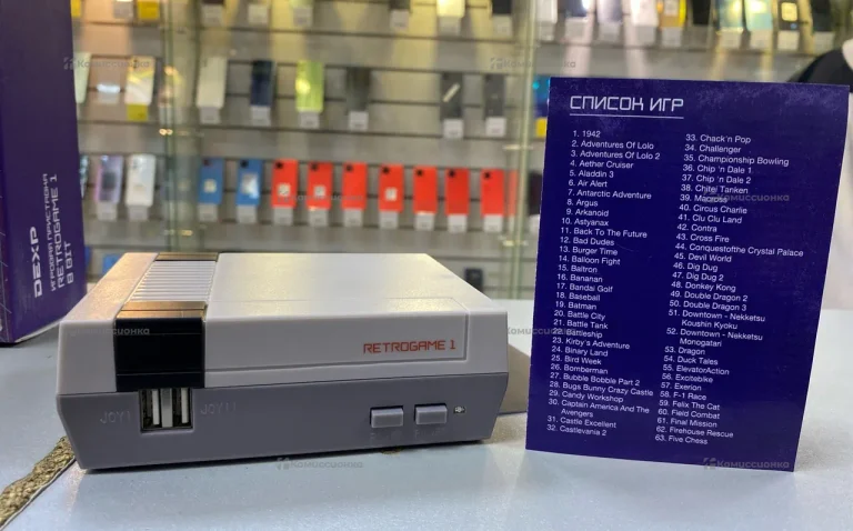 Приставка Dexp Retrogame 1