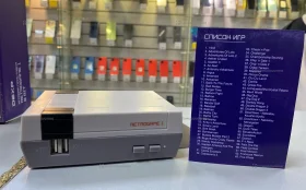 Купить Приставка Dexp Retrogame 1 б/у , в Санкт-Петербург Цена:990рублей