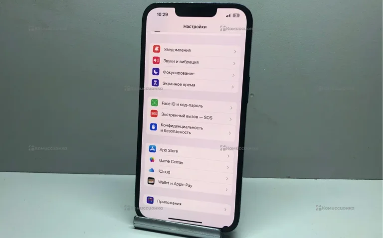 Apple IPhone 13 Pro 256