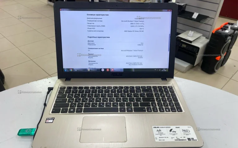 Ноутбук  ASUs X540YA