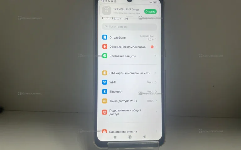 Xiaomi Redmi 13C 8/256 ГБ