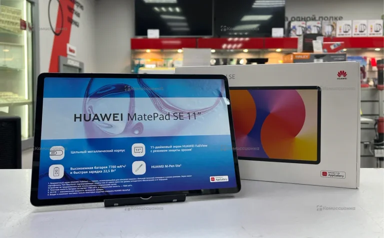 Планшет Huawei MatePad SE 11 8/128