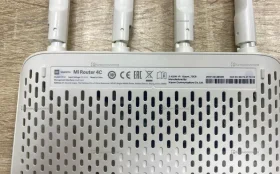 Купить Роутер Xiaomi router 4c б/у , в Пенза Цена:790рублей