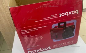 Купить Сварочный аппарат Boxbot WSA 160N б/у , в Набережные Челны Цена:3990рублей