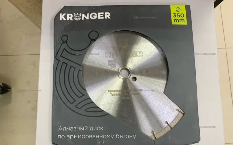 Диск алмазный сегментный по бетону 350 Kroger B20
