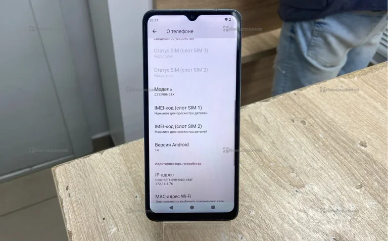 Xiaomi Redmi A3x 3/64Gb