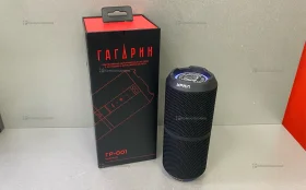 Колонка Урал Гагарин ГР-001