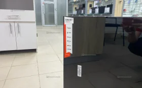 Телевизор ARTUS 43f02