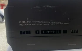 Купить Приставка PS5 с дисководом б/у , в Москва и область Цена:35900рублей