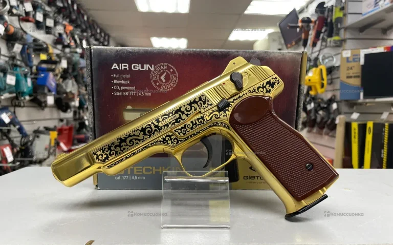 Пистолет air gun STECHKIN