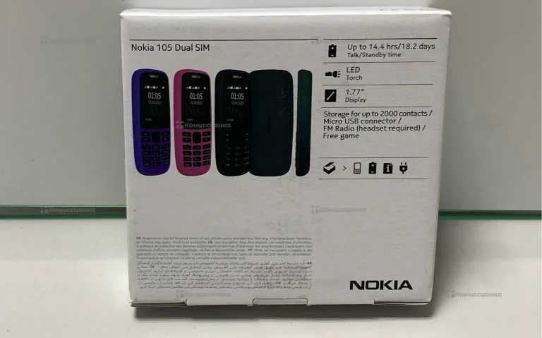 Nokia 105