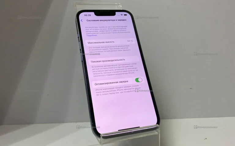 Apple iPhone 13 Pro 128 Gb