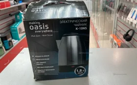 Купить Чайник электрический б/у , в Саратов Цена:690рублей