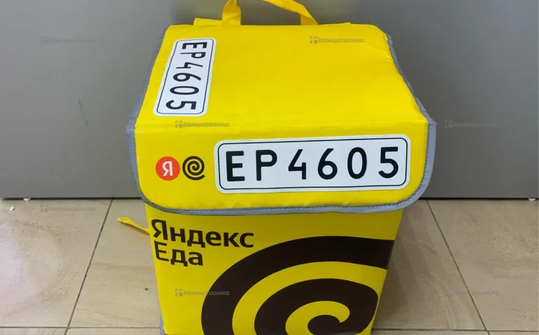 Сумка Яндекс