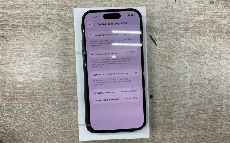 Apple iPhone 15 6/128 ГБ