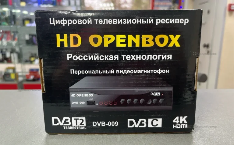 Цифровая ТВ приставка HD OPENBOX