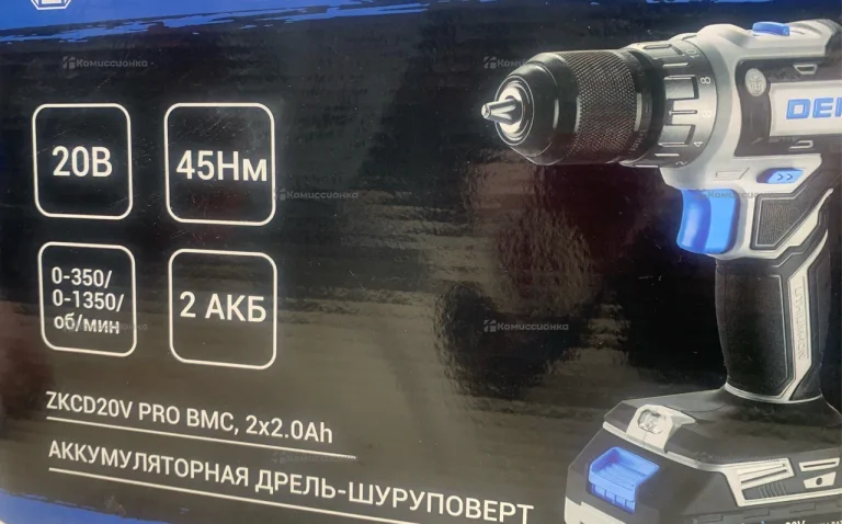 Дрель-шуруповерт аккумуляторная DEKO ZKCD20V