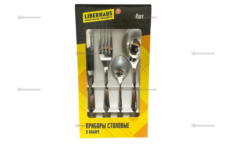 Приборы столовые в наборе 4шт