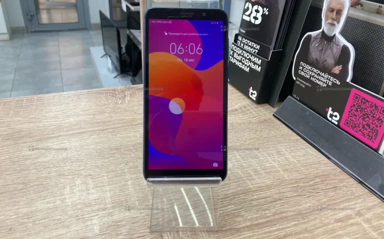 Honor 9s 2/32gb